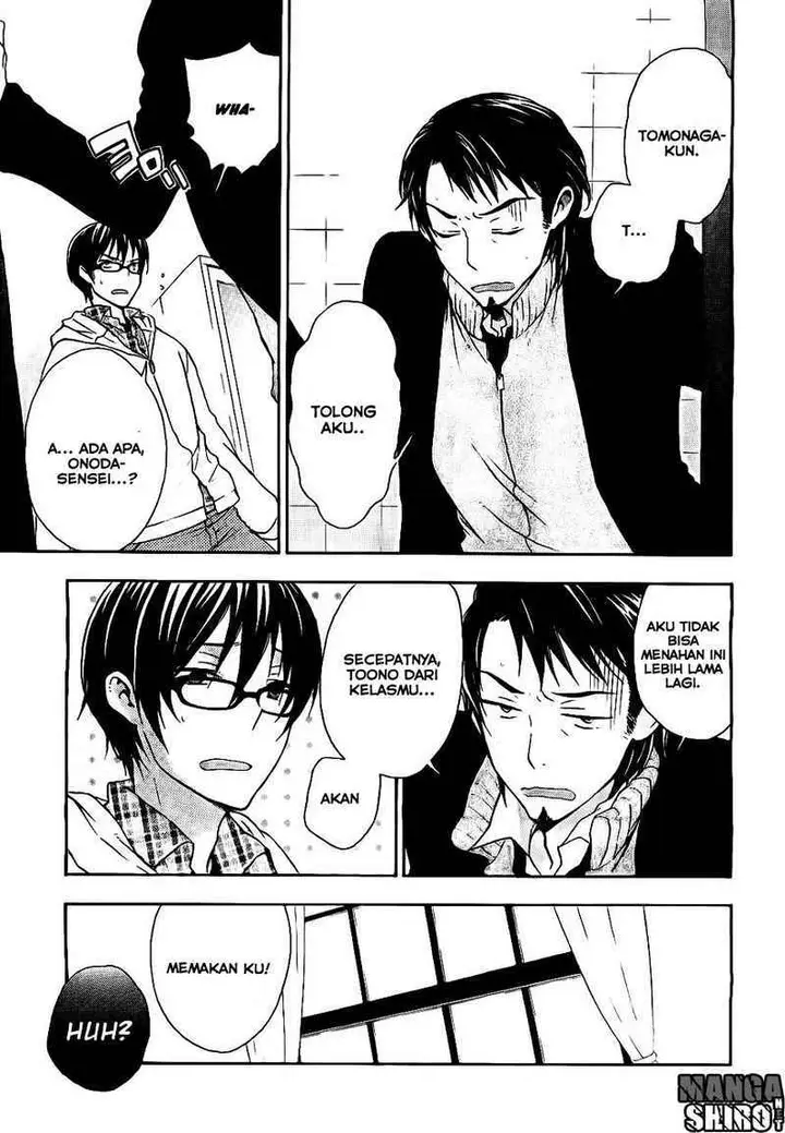 image-komik-yasashii-sekai-no-tsukurikata-chapter-16-8/33
