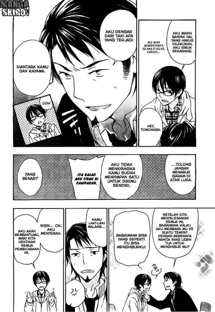 image-komik-yasashii-sekai-no-tsukurikata-chapter-16-11/33