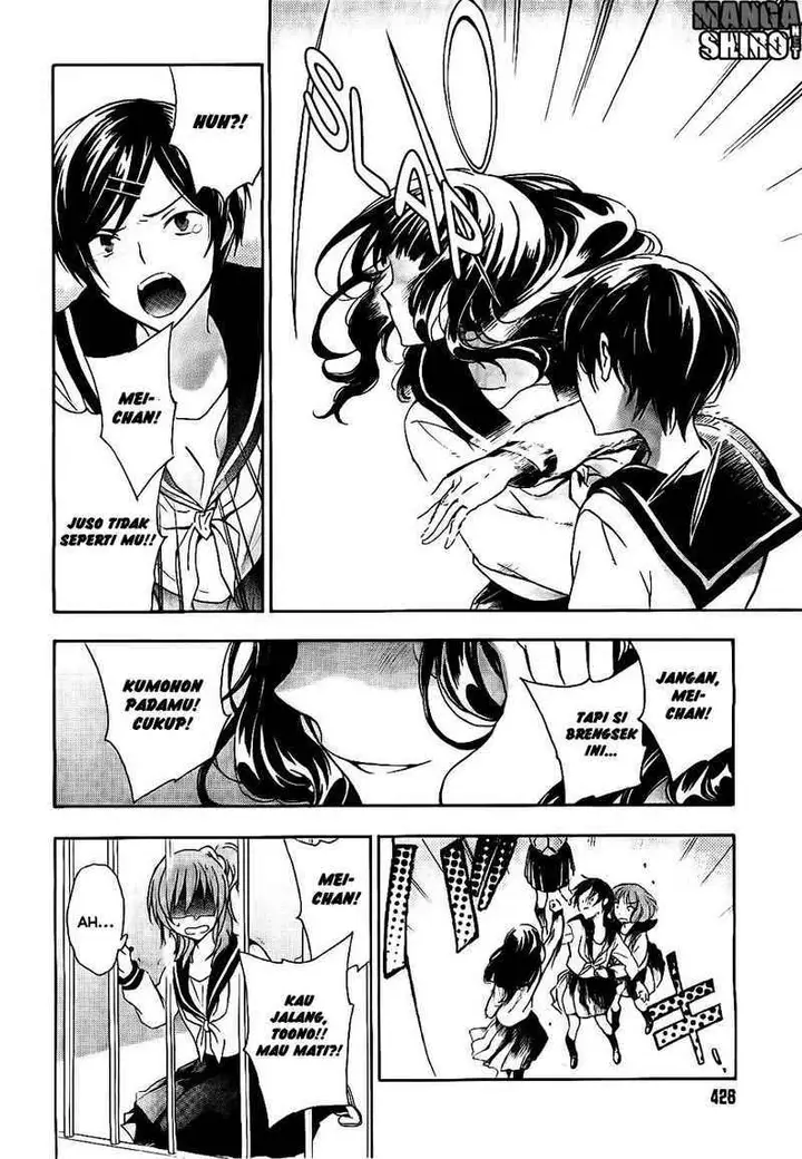 image-komik-yasashii-sekai-no-tsukurikata-chapter-16-19/33