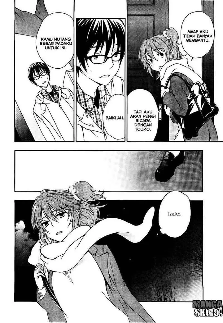 image-komik-yasashii-sekai-no-tsukurikata-chapter-16-27/33