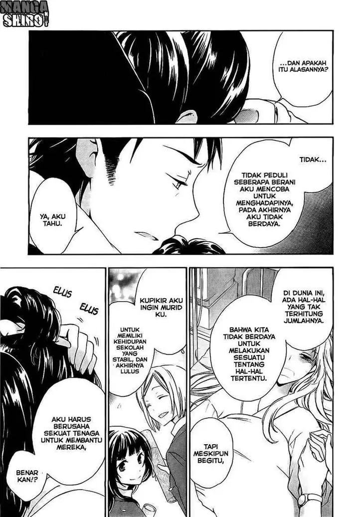 image-komik-yasashii-sekai-no-tsukurikata-chapter-17-5/33