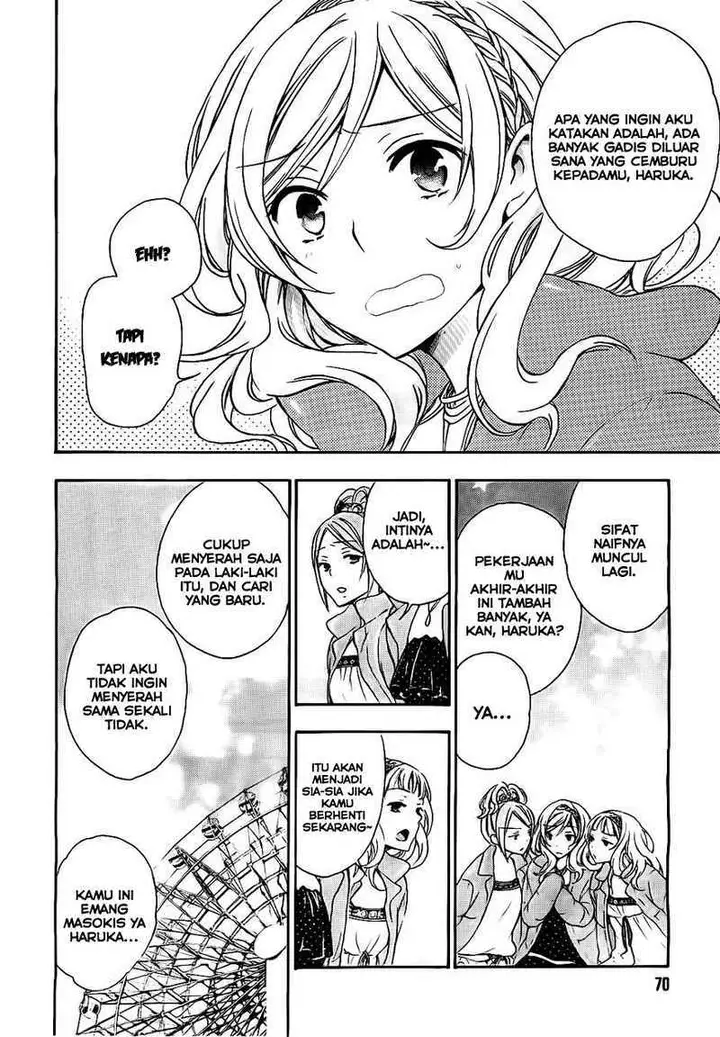 image-komik-yasashii-sekai-no-tsukurikata-chapter-17-16/33