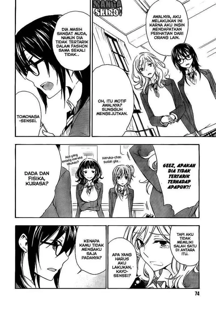 image-komik-yasashii-sekai-no-tsukurikata-chapter-17-20/33