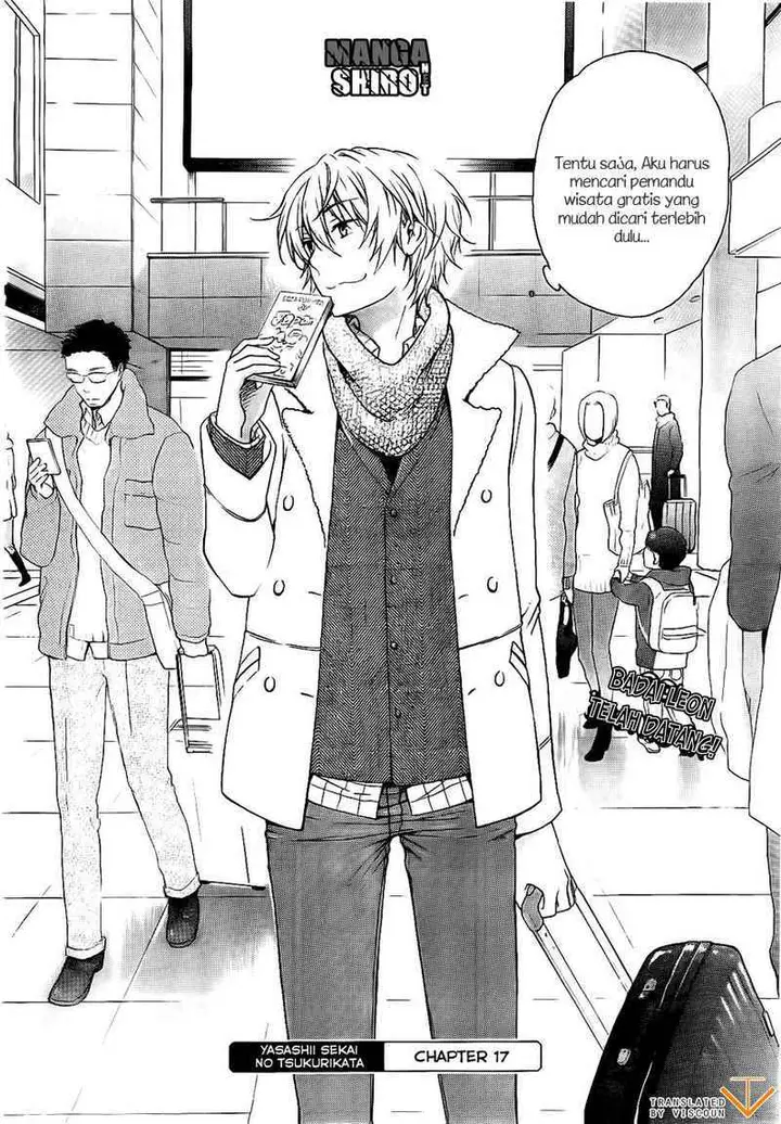 image-komik-yasashii-sekai-no-tsukurikata-chapter-17-32/33