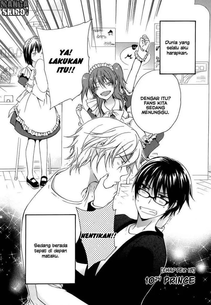 image-komik-yasashii-sekai-no-tsukurikata-chapter-18-2/31