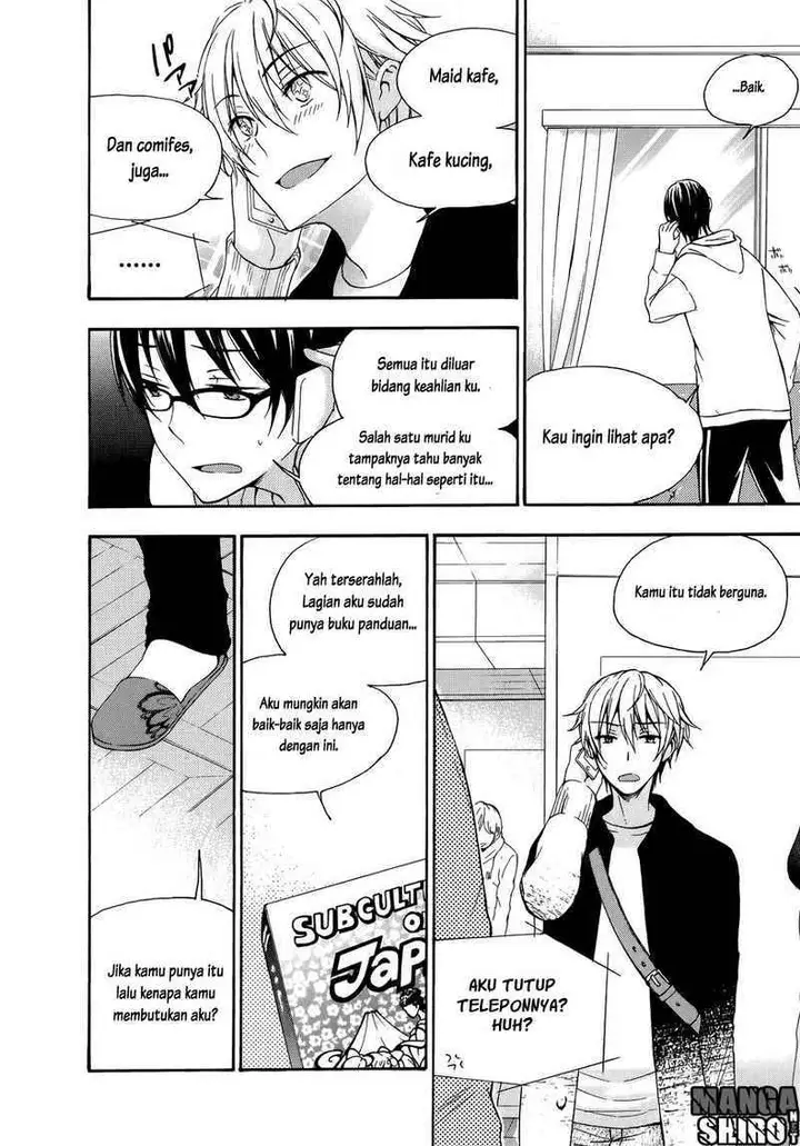 image-komik-yasashii-sekai-no-tsukurikata-chapter-18-4/31