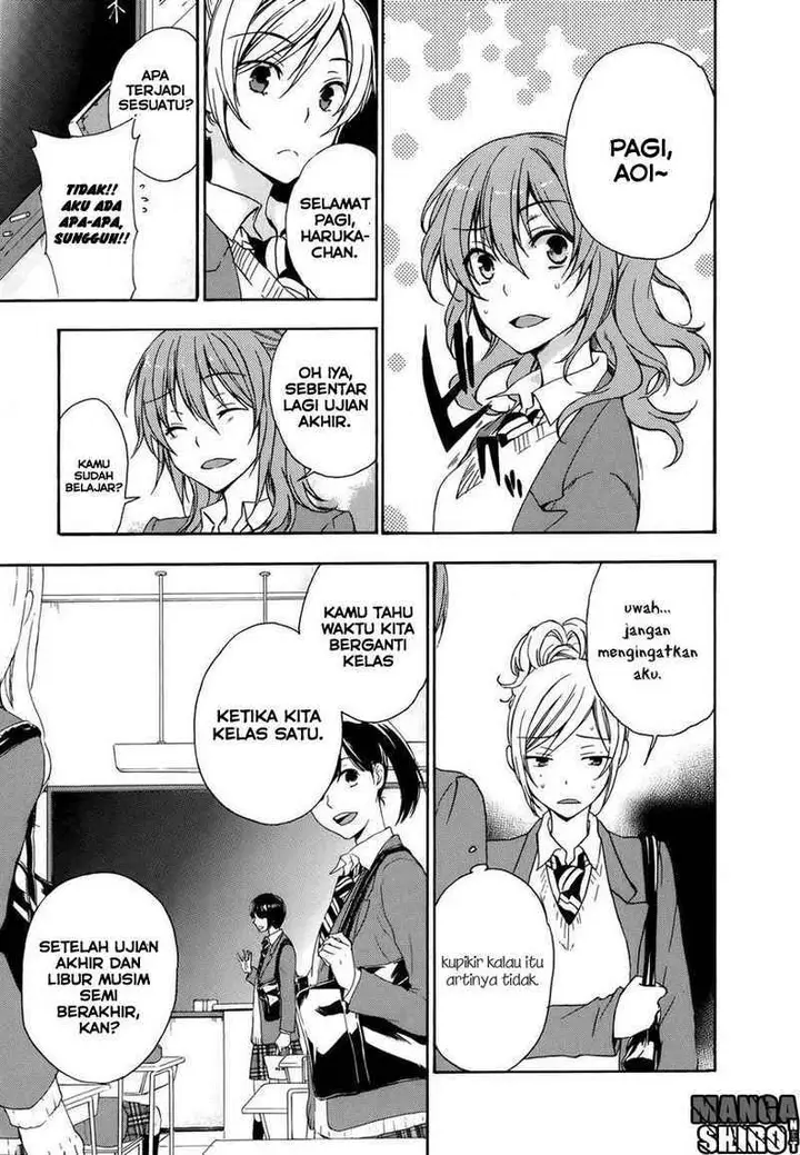 image-komik-yasashii-sekai-no-tsukurikata-chapter-19-17/44