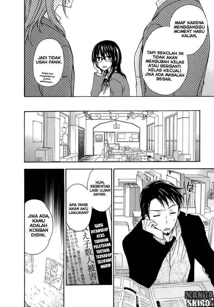 image-komik-yasashii-sekai-no-tsukurikata-chapter-19-20/44