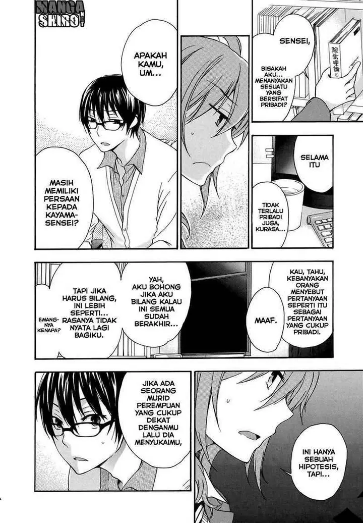 image-komik-yasashii-sekai-no-tsukurikata-chapter-19-28/44