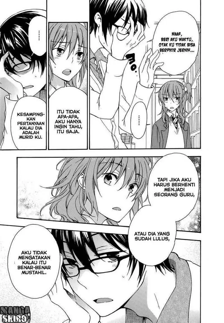 image-komik-yasashii-sekai-no-tsukurikata-chapter-19-31/44