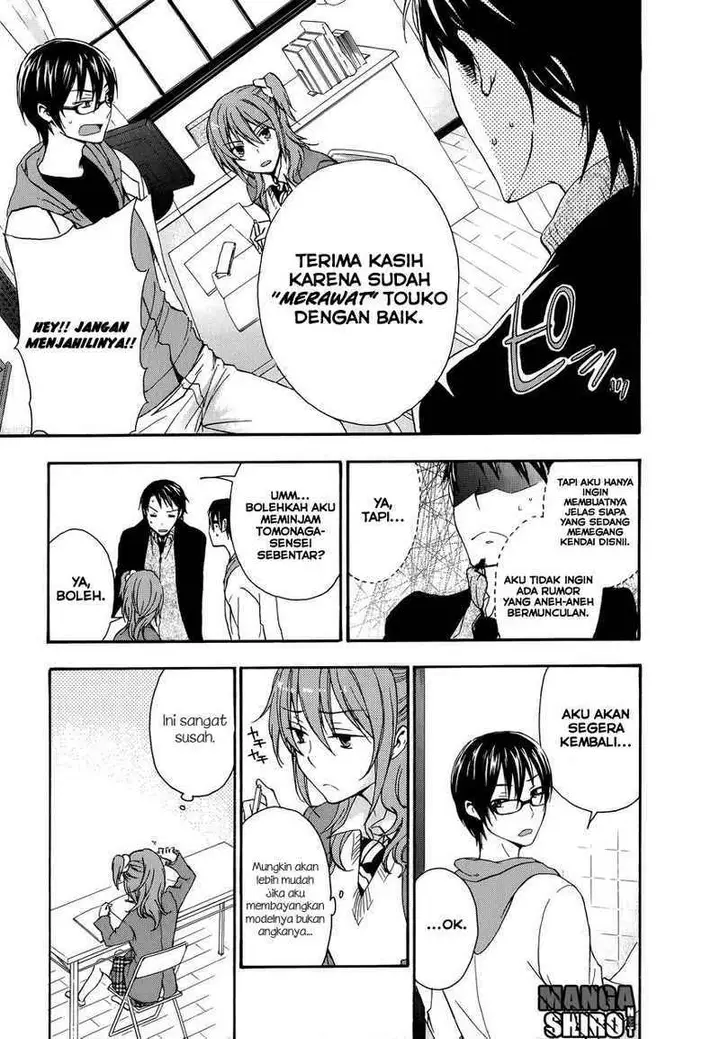 image-komik-yasashii-sekai-no-tsukurikata-chapter-19-39/44