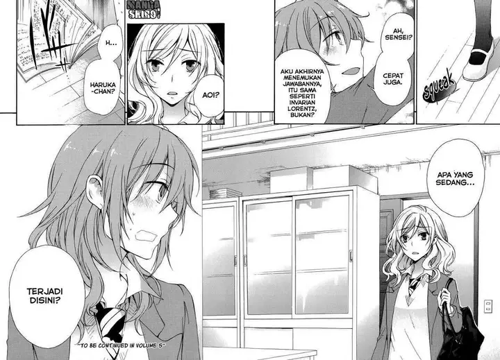 image-komik-yasashii-sekai-no-tsukurikata-chapter-19-42/44