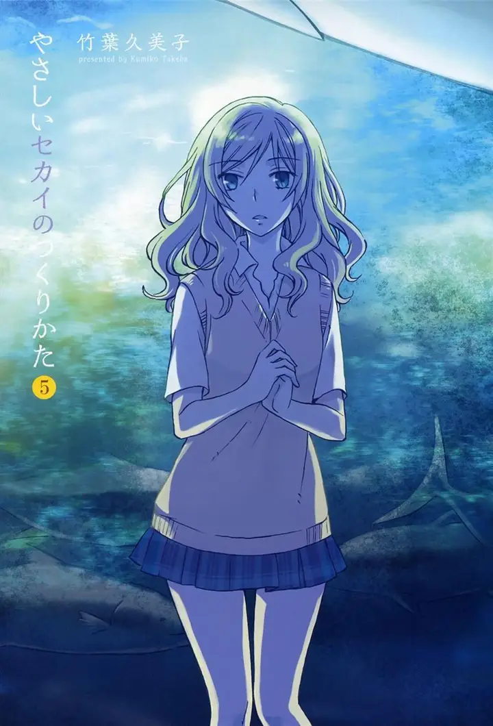 image-komik-yasashii-sekai-no-tsukurikata-chapter-20-1/38