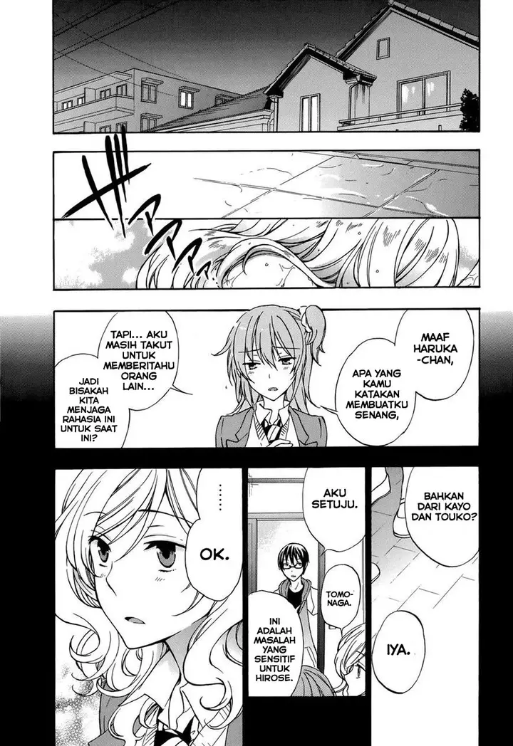 image-komik-yasashii-sekai-no-tsukurikata-chapter-20-17/38