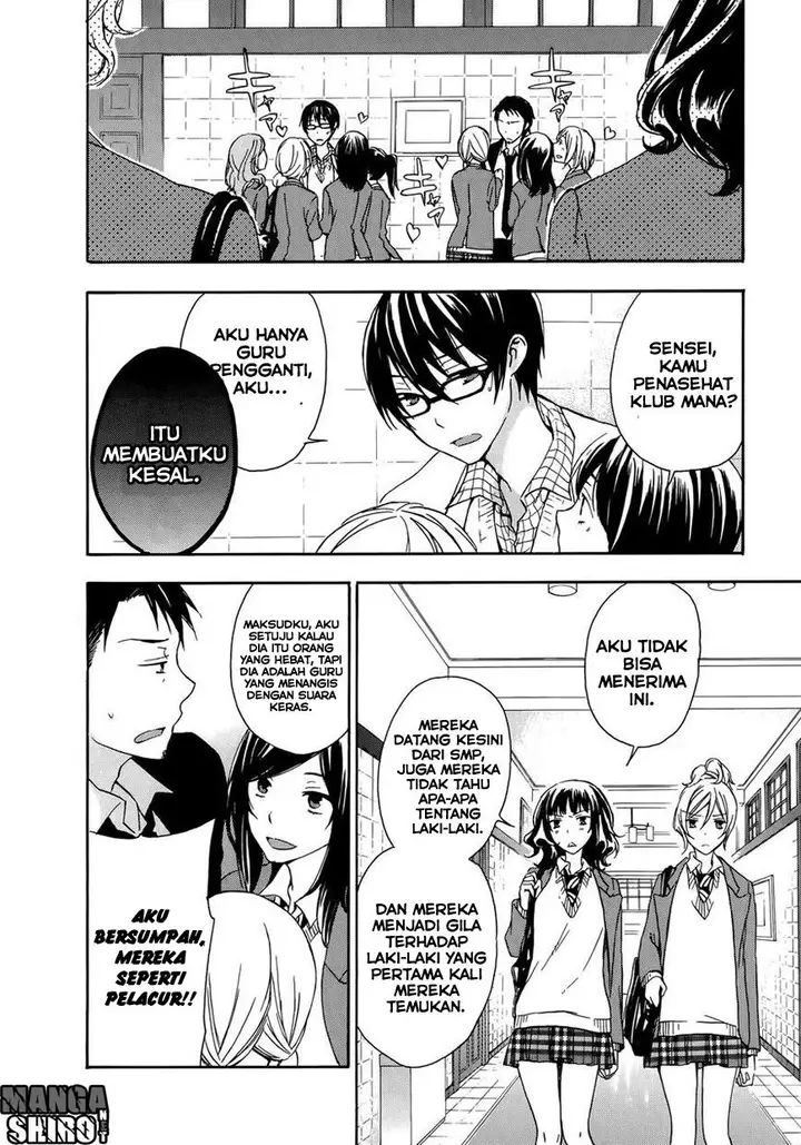 image-komik-yasashii-sekai-no-tsukurikata-chapter-21-4/31