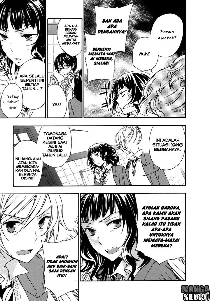 image-komik-yasashii-sekai-no-tsukurikata-chapter-21-5/31