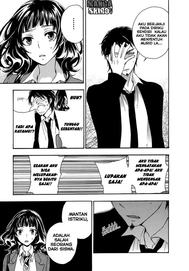 image-komik-yasashii-sekai-no-tsukurikata-chapter-21-17/31