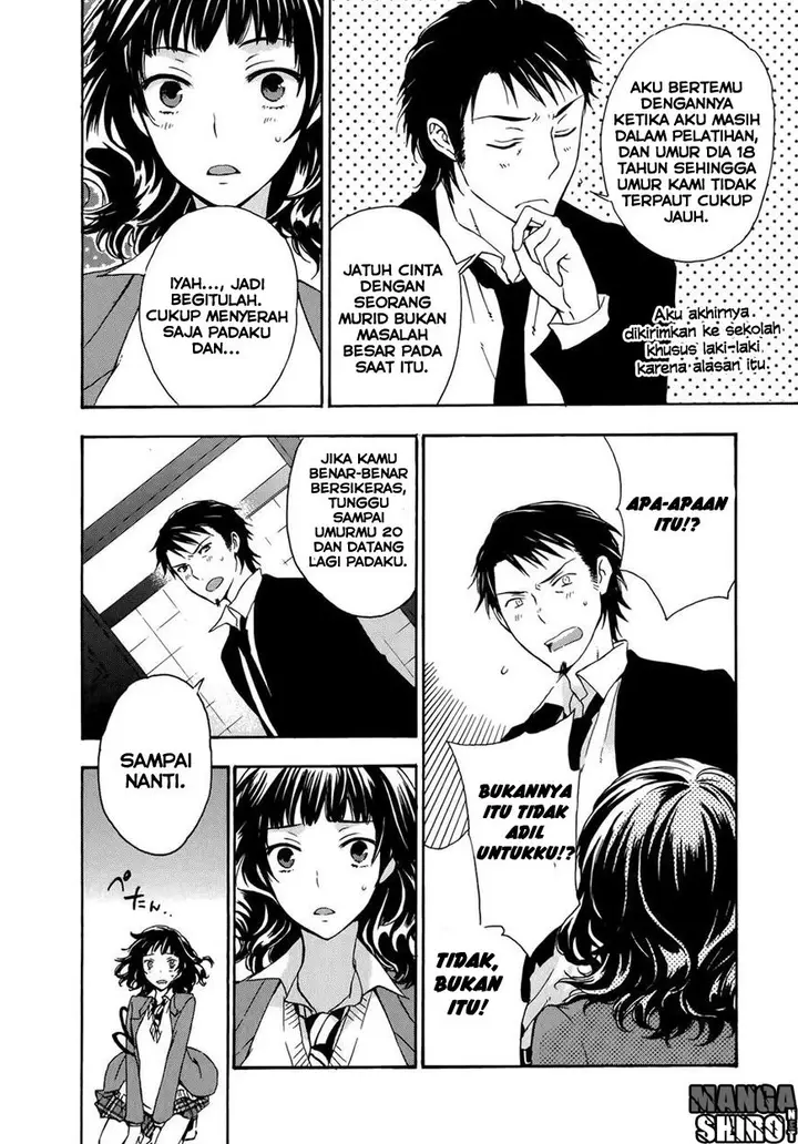 image-komik-yasashii-sekai-no-tsukurikata-chapter-21-18/31