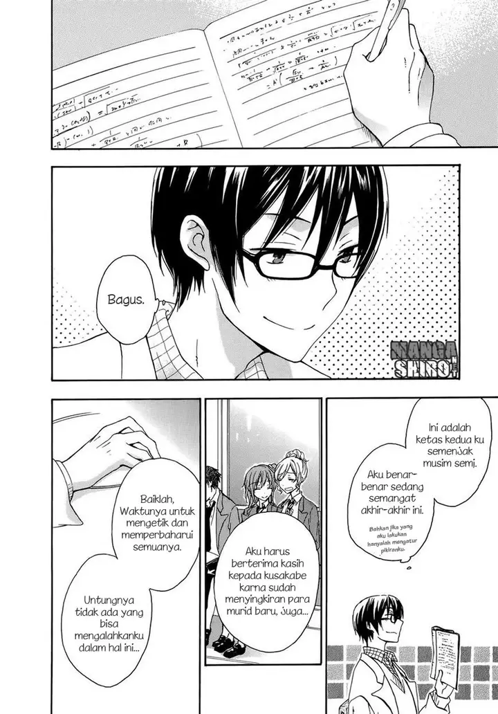 image-komik-yasashii-sekai-no-tsukurikata-chapter-21-20/31