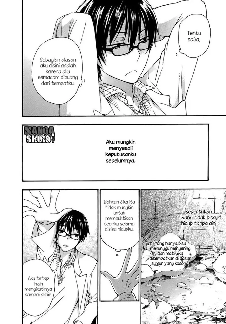 image-komik-yasashii-sekai-no-tsukurikata-chapter-21-22/31