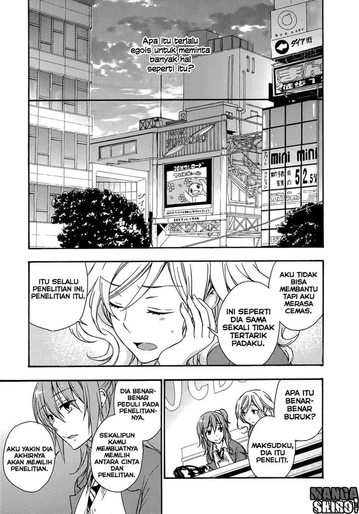 image-komik-yasashii-sekai-no-tsukurikata-chapter-21-23/31