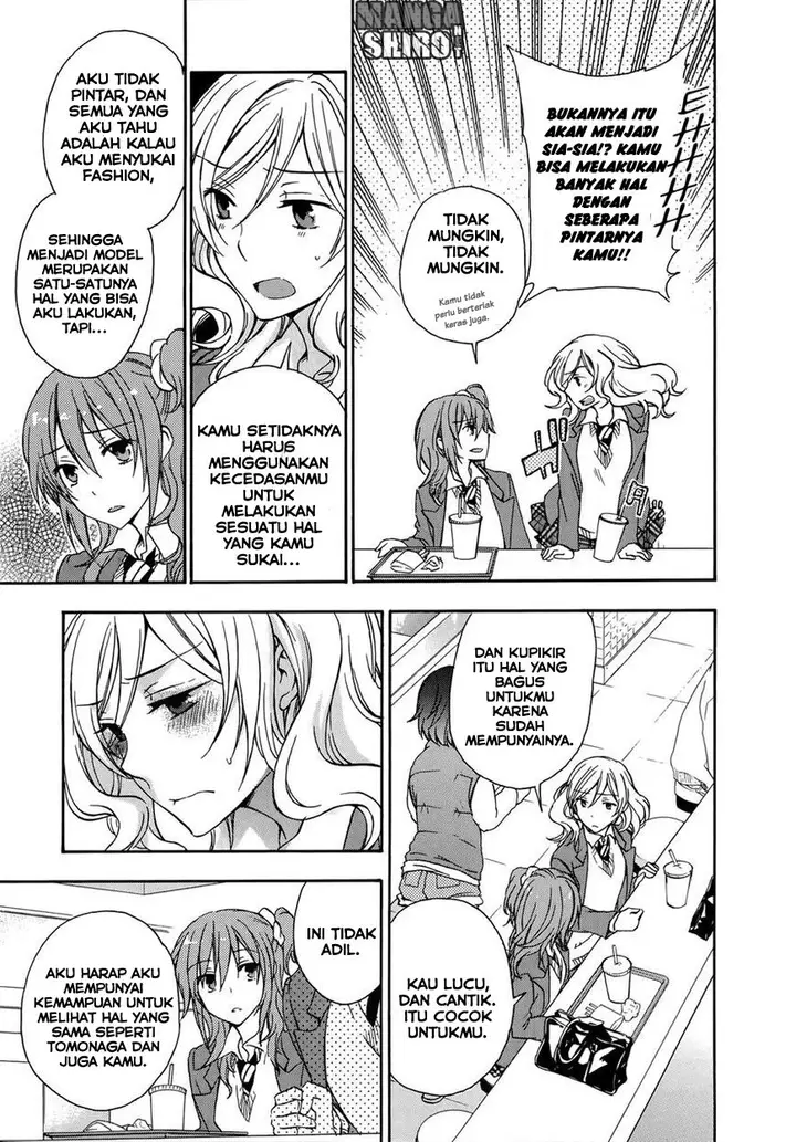 image-komik-yasashii-sekai-no-tsukurikata-chapter-21-25/31