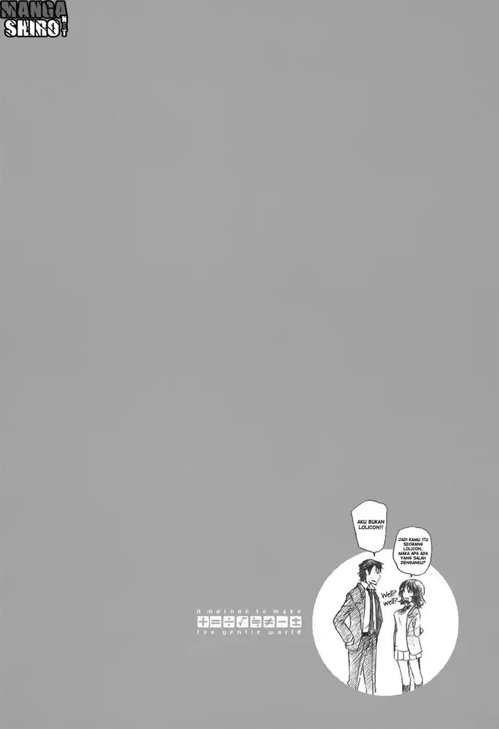 image-komik-yasashii-sekai-no-tsukurikata-chapter-21-30/31