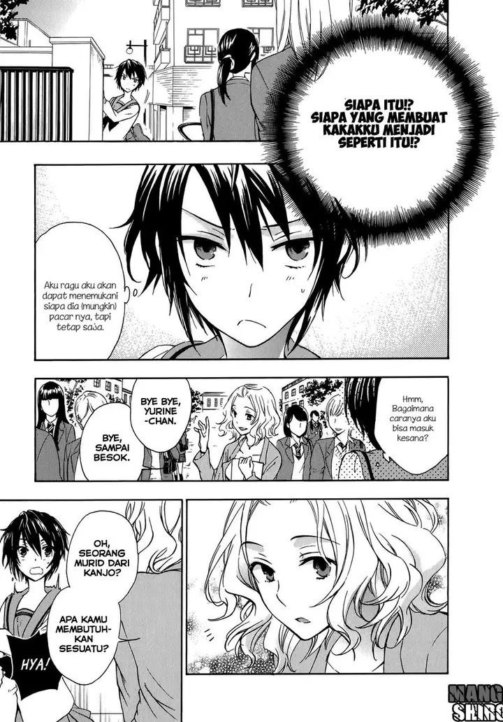 image-komik-yasashii-sekai-no-tsukurikata-chapter-22-9/29