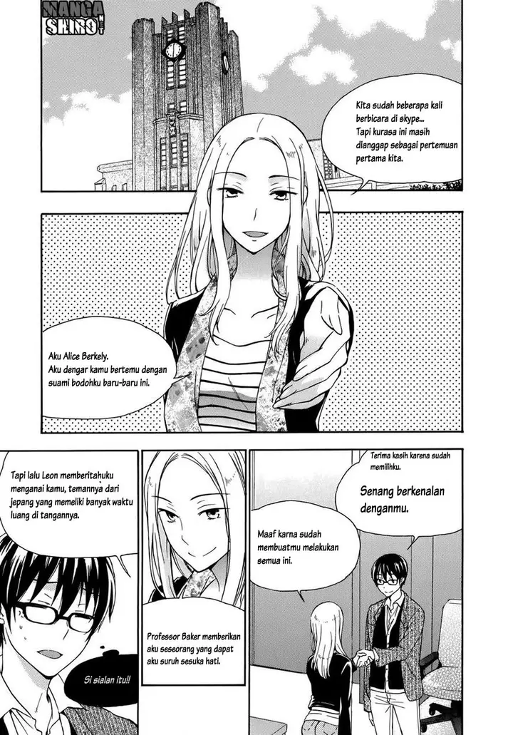 image-komik-yasashii-sekai-no-tsukurikata-chapter-23-2/30