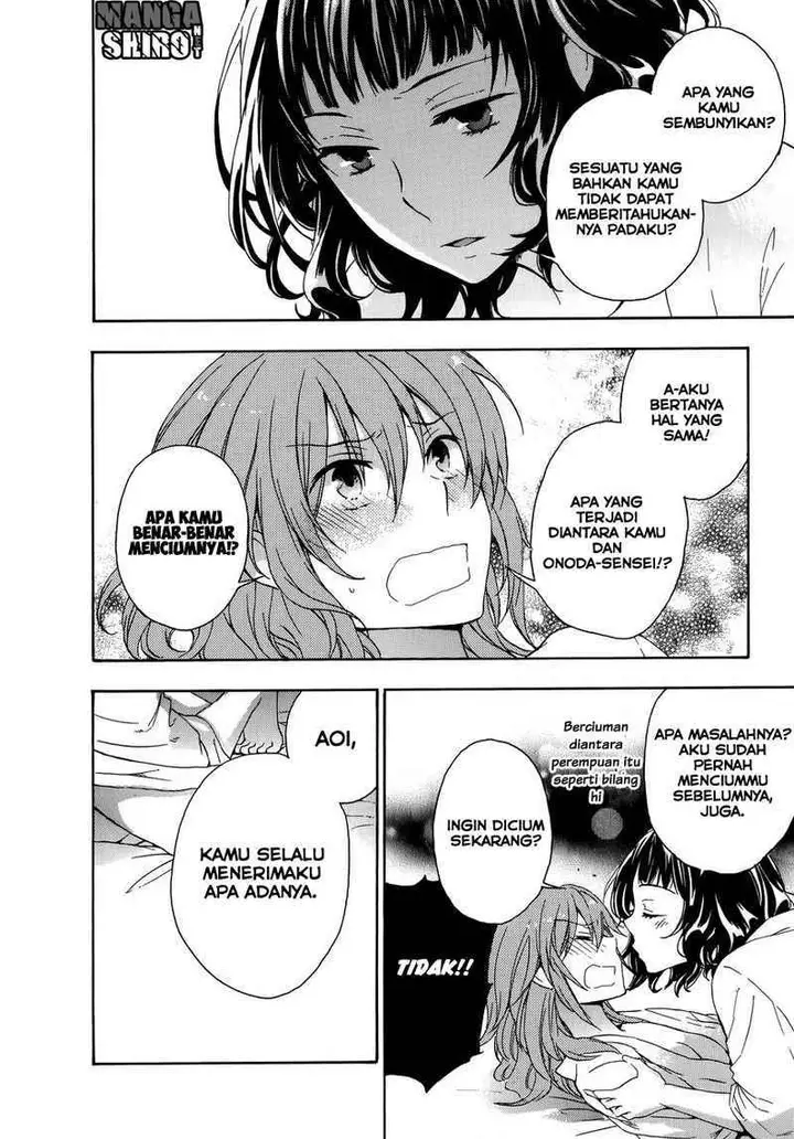 image-komik-yasashii-sekai-no-tsukurikata-chapter-24-19/40