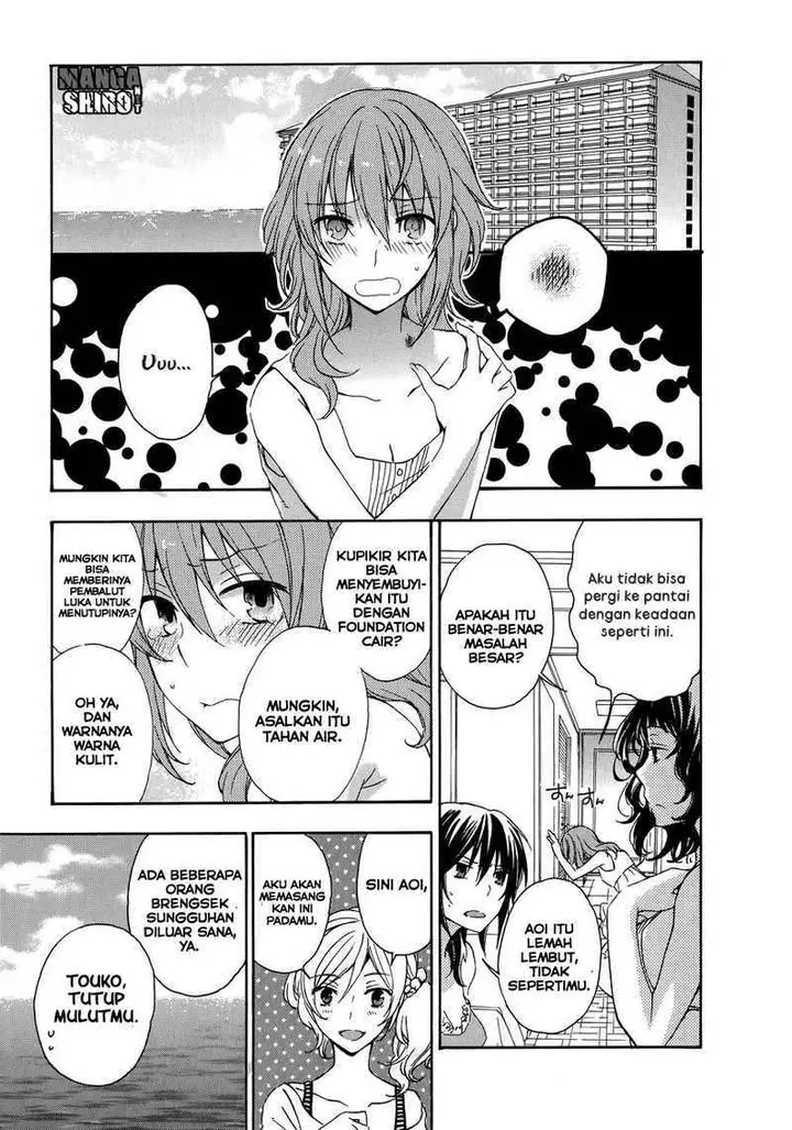 image-komik-yasashii-sekai-no-tsukurikata-chapter-24-22/40