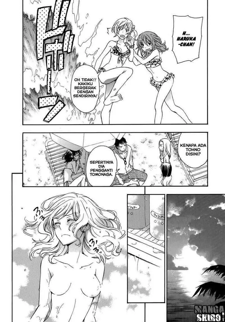 image-komik-yasashii-sekai-no-tsukurikata-chapter-24-31/40