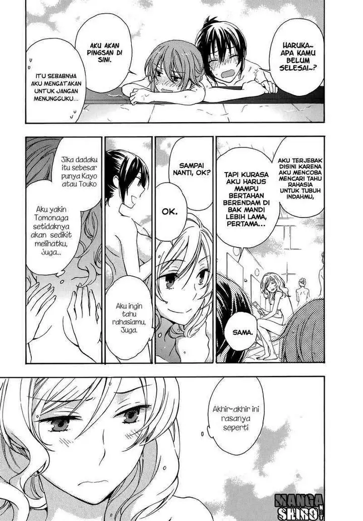 image-komik-yasashii-sekai-no-tsukurikata-chapter-24-32/40