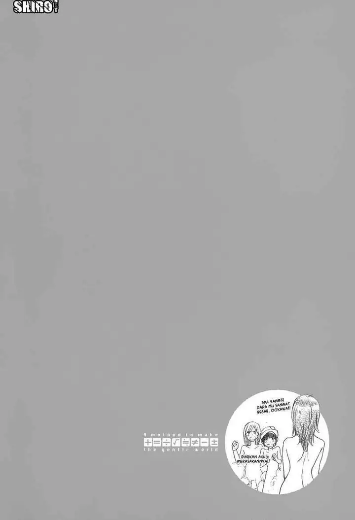 image-komik-yasashii-sekai-no-tsukurikata-chapter-24-39/40