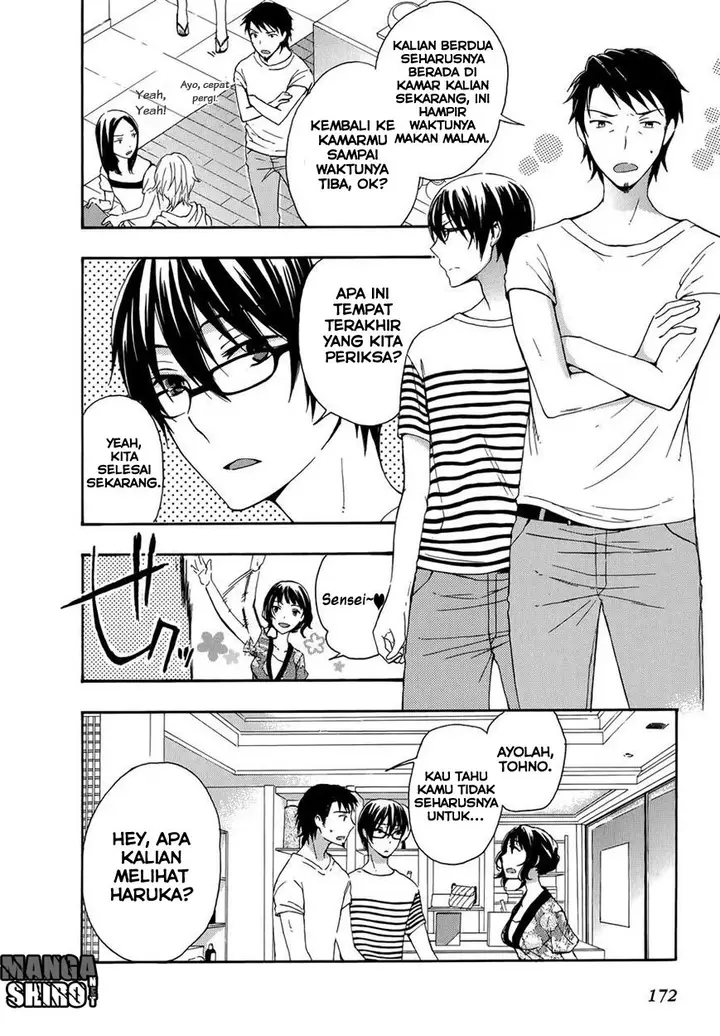 image-komik-yasashii-sekai-no-tsukurikata-chapter-25-5/38