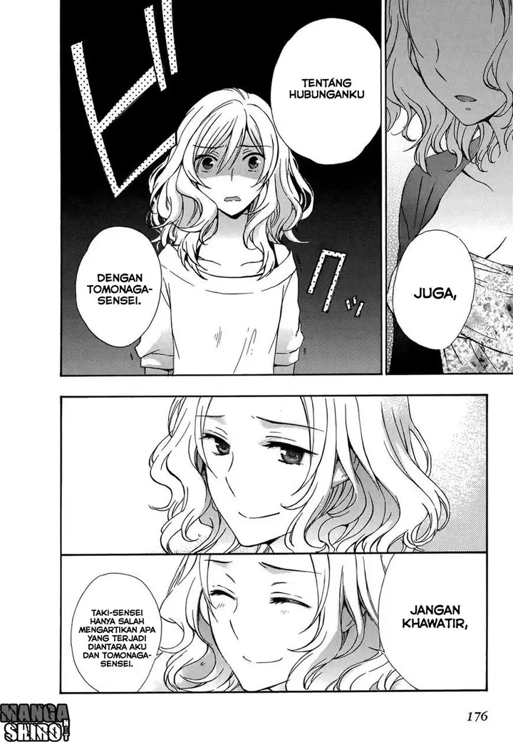 image-komik-yasashii-sekai-no-tsukurikata-chapter-25-9/38