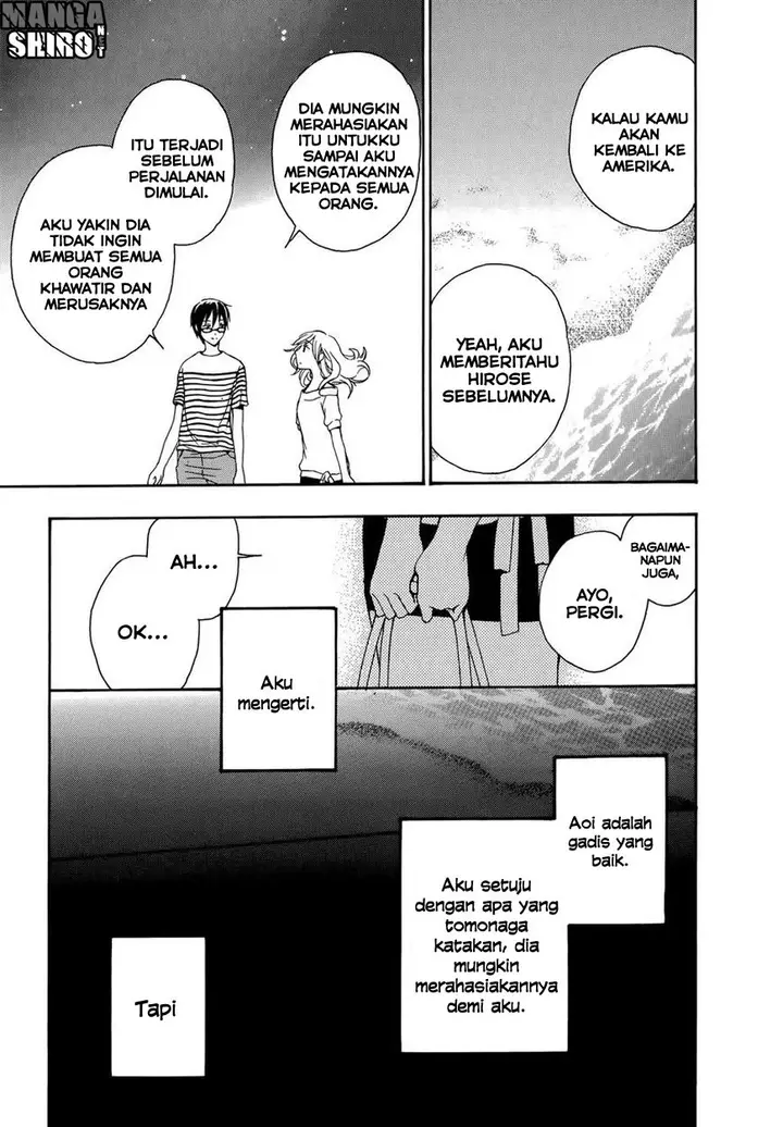 image-komik-yasashii-sekai-no-tsukurikata-chapter-25-14/38