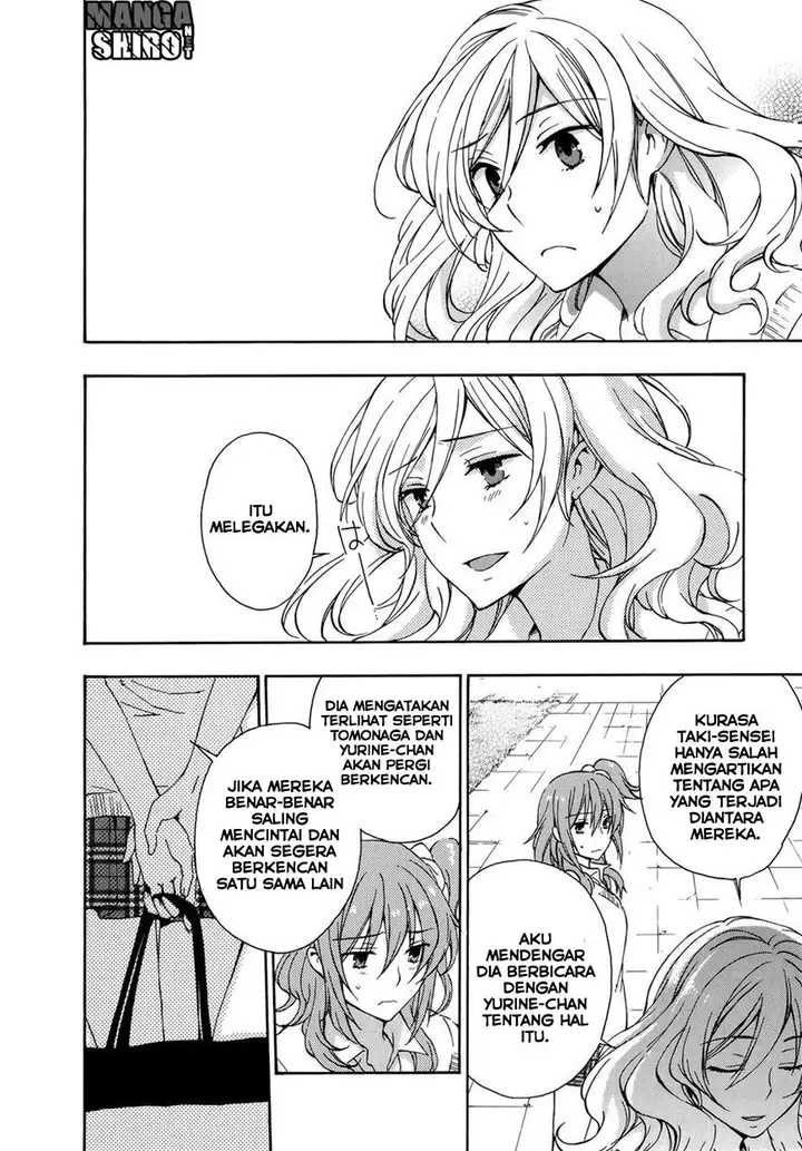 image-komik-yasashii-sekai-no-tsukurikata-chapter-25-27/38