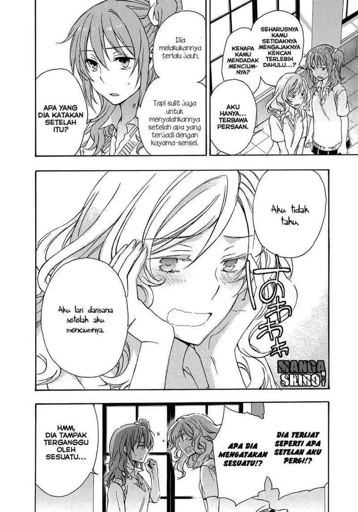 image-komik-yasashii-sekai-no-tsukurikata-chapter-26-9/36