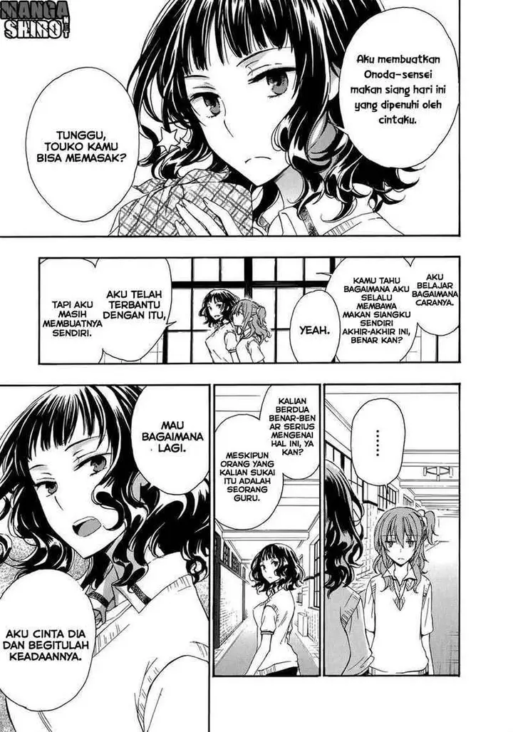 image-komik-yasashii-sekai-no-tsukurikata-chapter-26-14/36