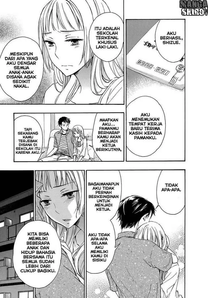 image-komik-yasashii-sekai-no-tsukurikata-chapter-26-16/36