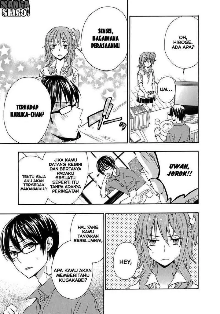 image-komik-yasashii-sekai-no-tsukurikata-chapter-26-26/36