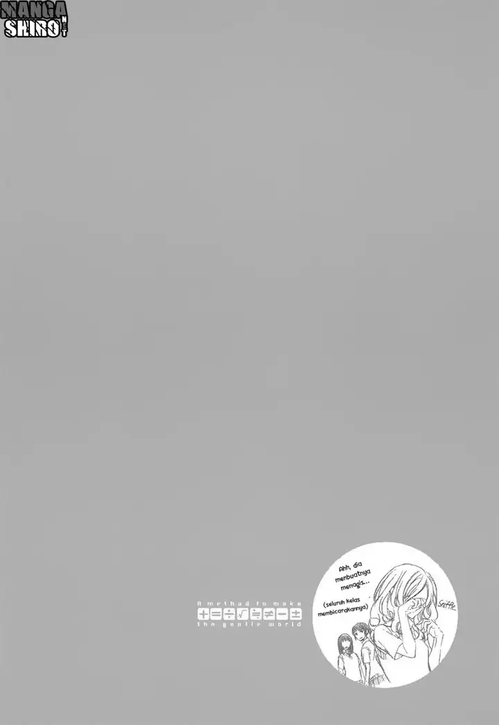 image-komik-yasashii-sekai-no-tsukurikata-chapter-27-28/29