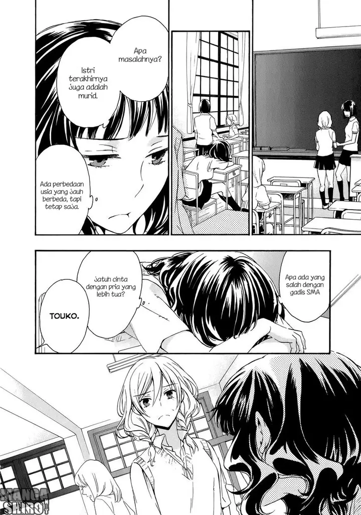 image-komik-yasashii-sekai-no-tsukurikata-chapter-28-10/35