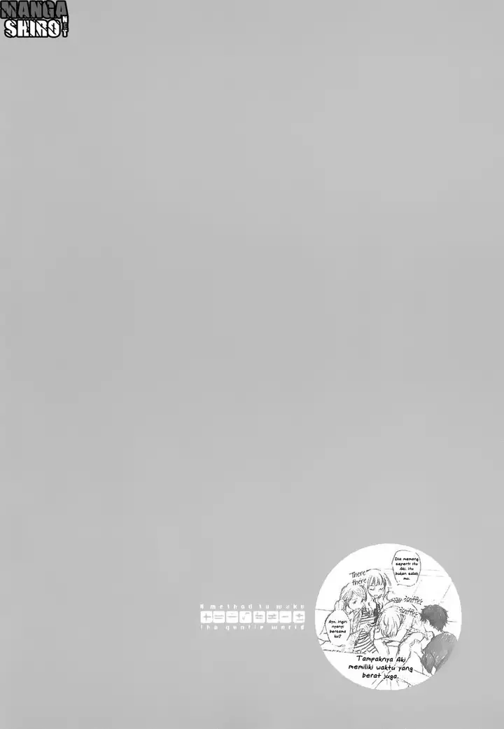 image-komik-yasashii-sekai-no-tsukurikata-chapter-28-34/35