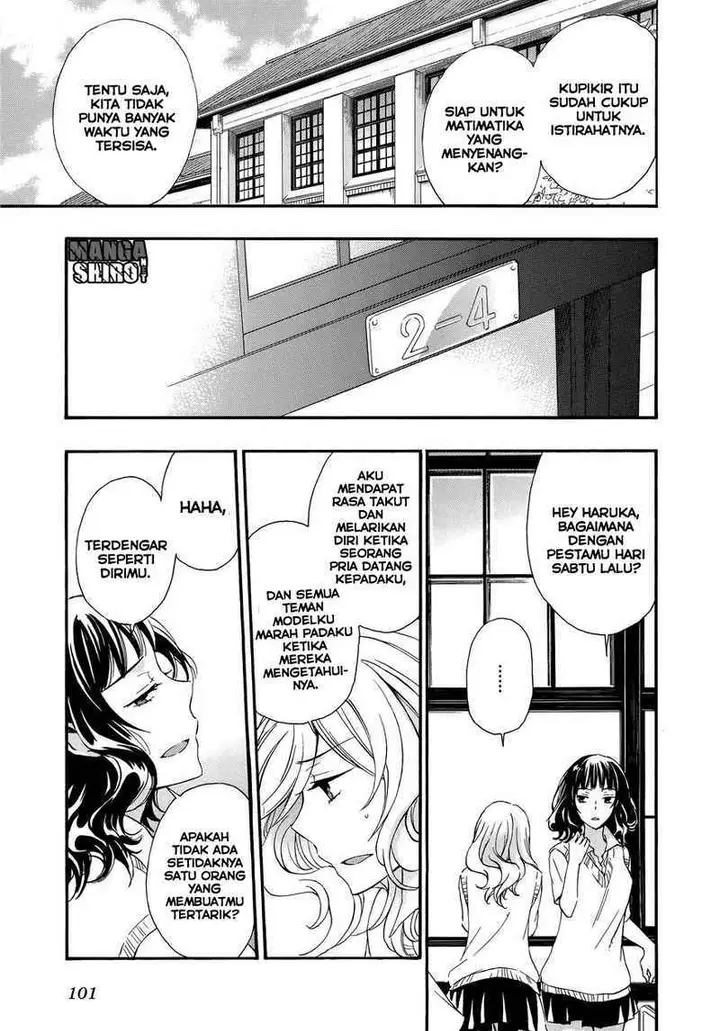 image-komik-yasashii-sekai-no-tsukurikata-chapter-29-5/33