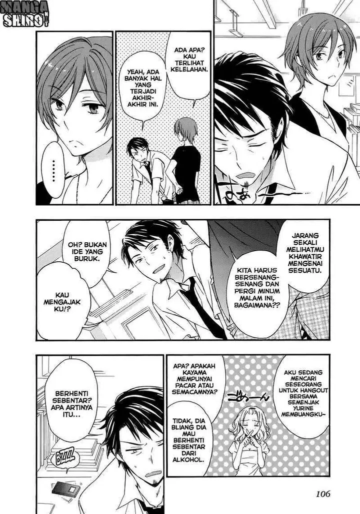 image-komik-yasashii-sekai-no-tsukurikata-chapter-29-10/33