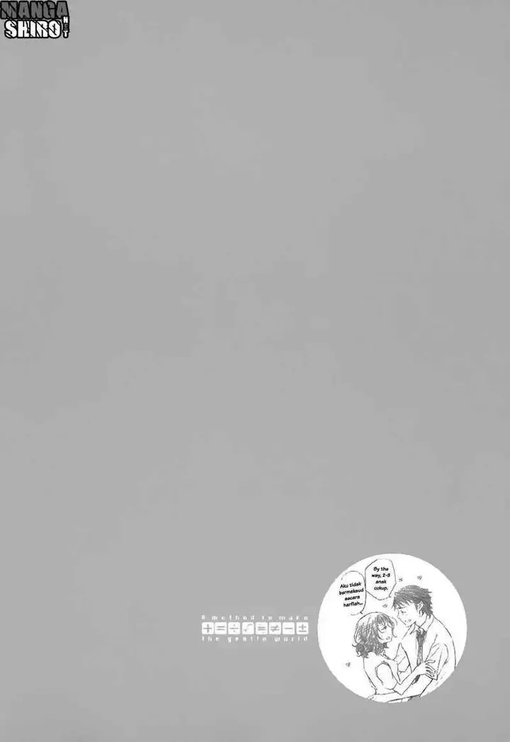 image-komik-yasashii-sekai-no-tsukurikata-chapter-29-32/33