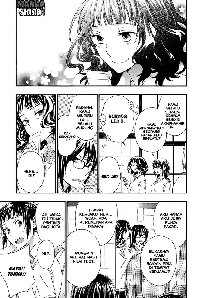 image-komik-yasashii-sekai-no-tsukurikata-chapter-30-3/33