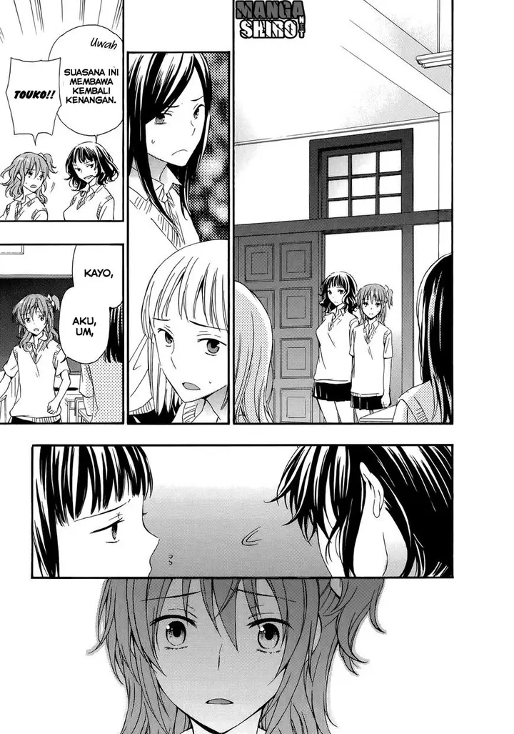 image-komik-yasashii-sekai-no-tsukurikata-chapter-30-17/33